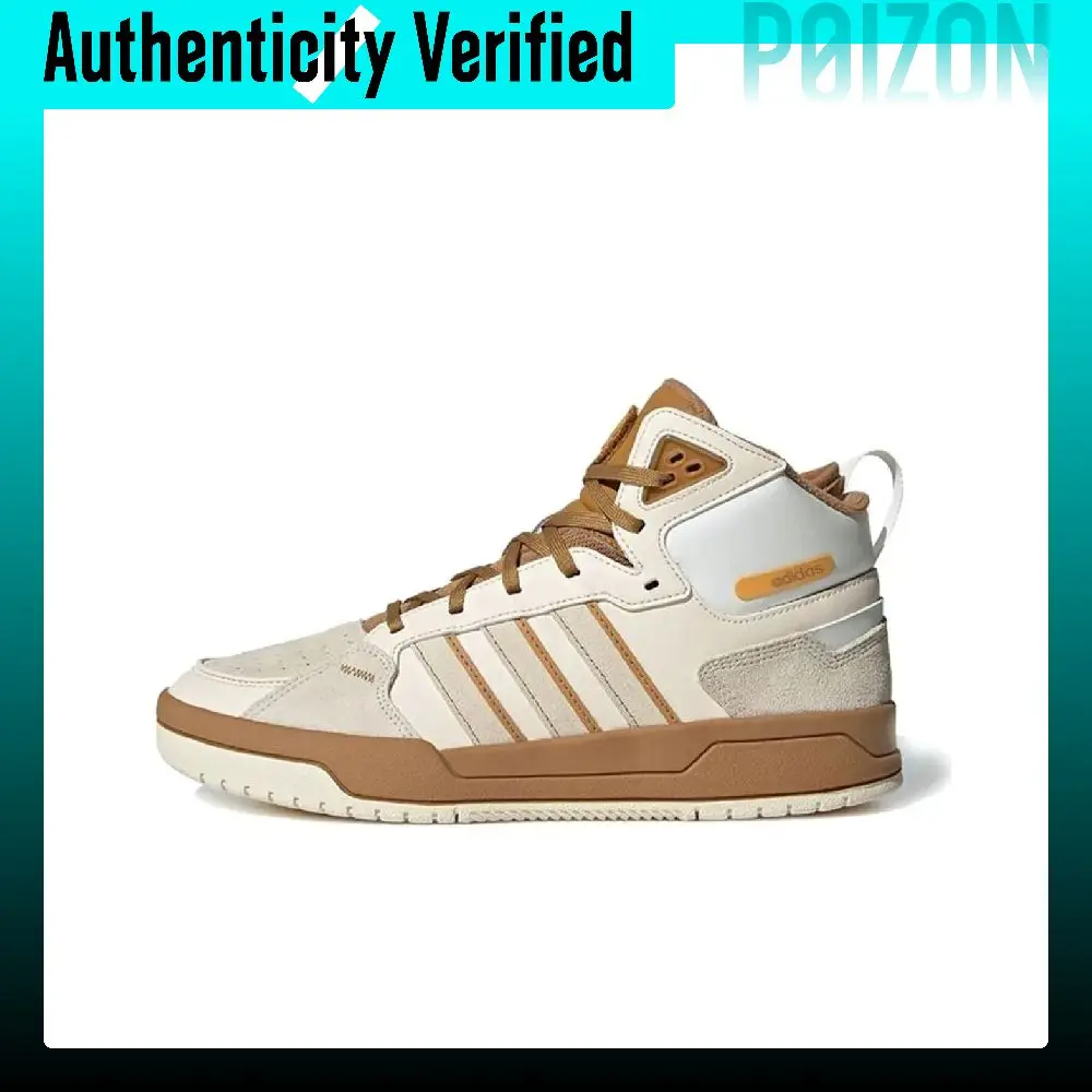 Adidas Neo 100DB Mid Skate Shoes Unisex Mid-top Gray White Brown IG1573