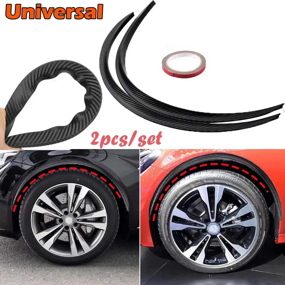 2 uds patrón de carbono rueda de coche ceja arcos labios 73cm Universal Auto guardabarros lateral bengalas Protector de extensión