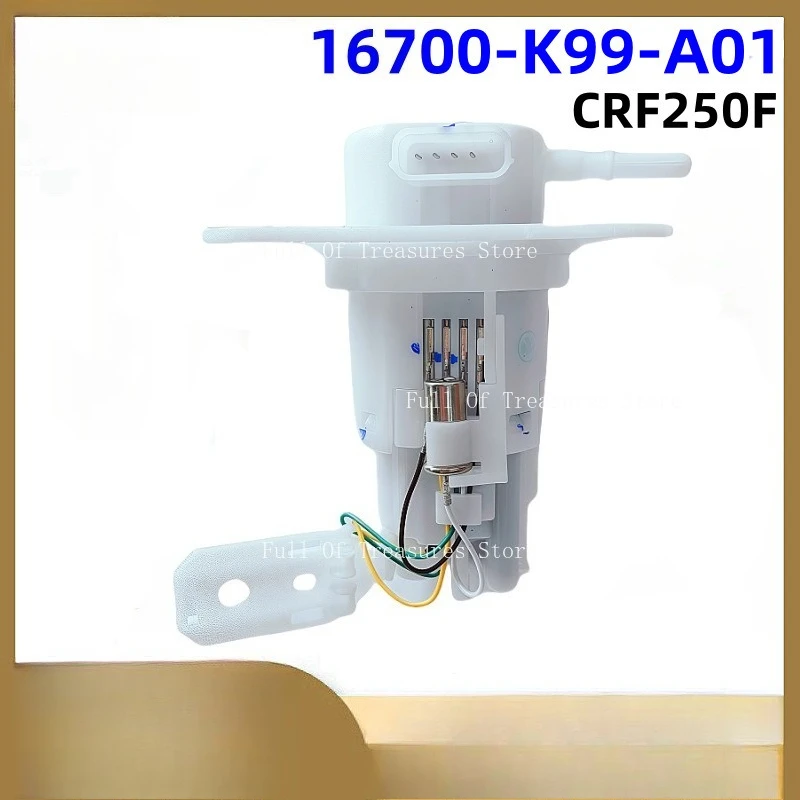 

16700-K99-A01 Топливный насос мотоцикла подходит для Honda CRF250F 2019-2022 гг.