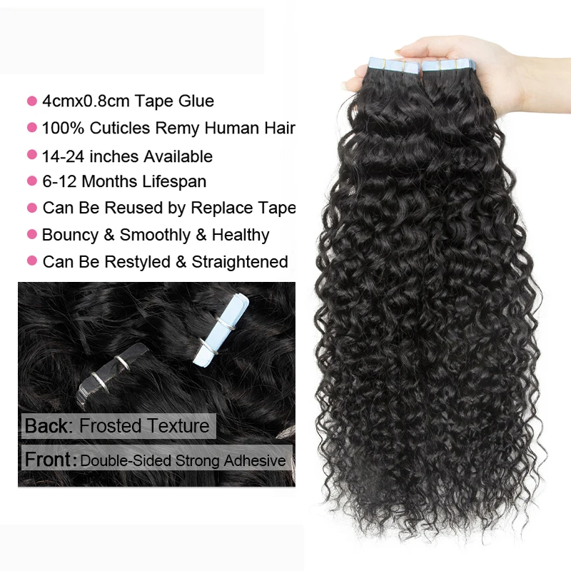 MRSHAIR Water Wave Tape in Hair Extensions Cuticle Remy Human Hair Curly Skin Weft Tape on HairPieces 1B 20pcs/pack 12-26inches