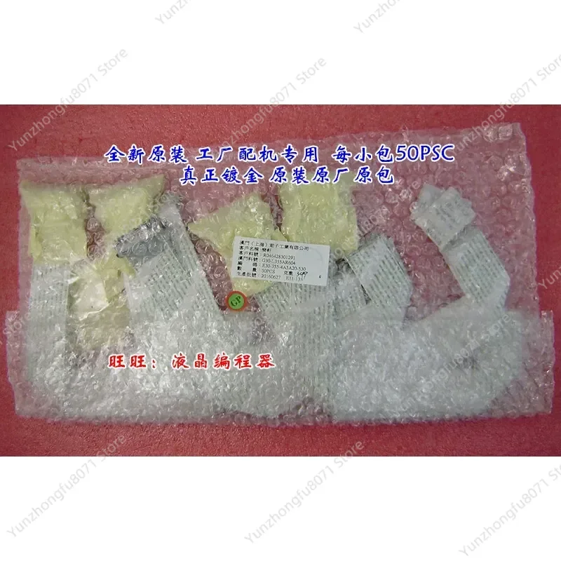 for LVDS 30 Pin Front and Back Screen Cable 30CM Real Gold Plated LCD Ribbon Wire for Laptop Display Replacement Repair