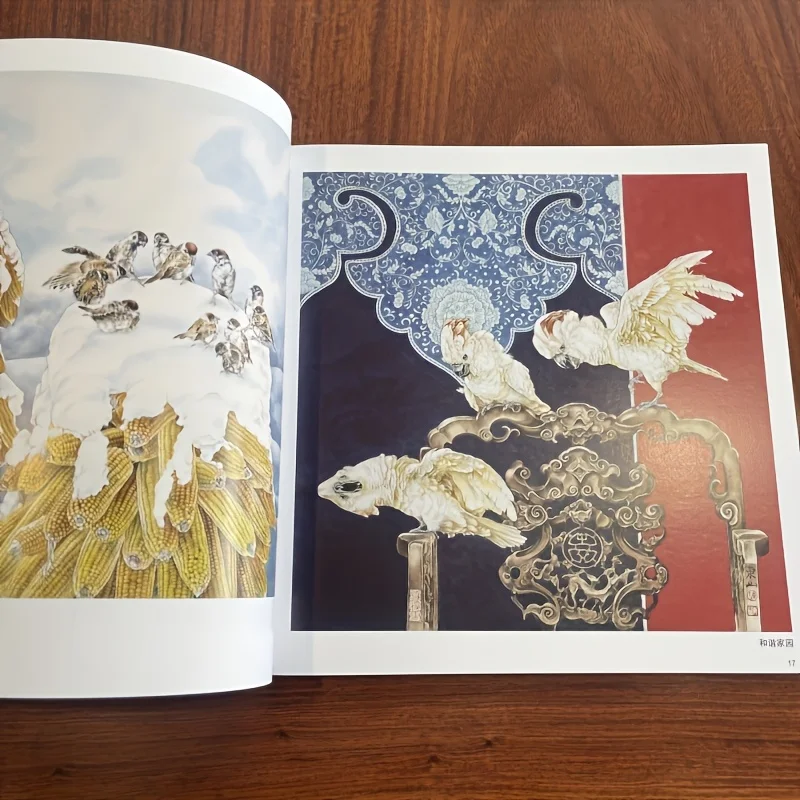 Chen Dongshan's Gongbi Art: Color Ink Masterworks Collection with Step-by-Step Analysis