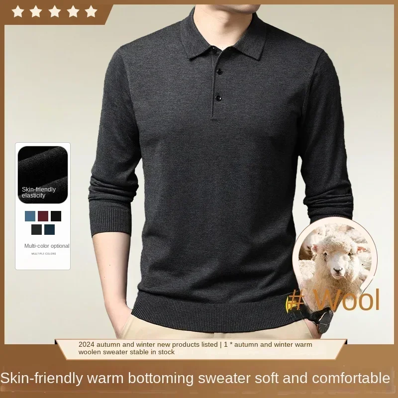 2024 High Quality Casual Men's Polo Sweater  Warm Comfortable  Woollen Pullover  Knit Sweater