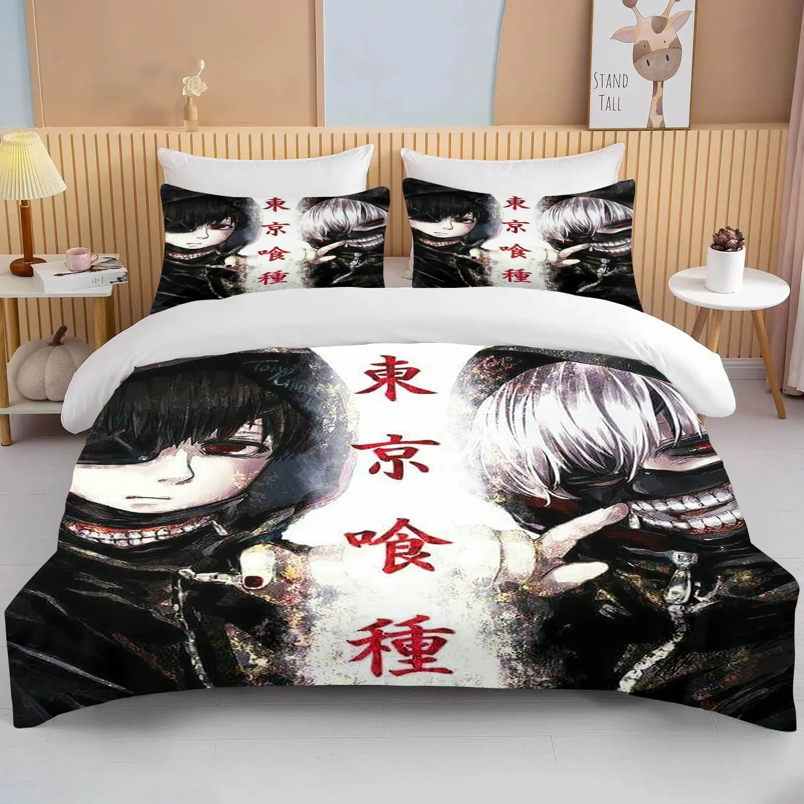 New Japan Tokyo Ghoul Bedding Set Kaneki Ken Anime Bedding Set Black White Duvet Cover Set Boy Home Textile 3d Quilt Bed Linens