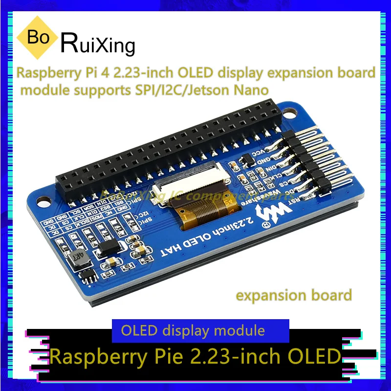 1PCS/LOT  2.23inch OLED Display Expansion Board Module Supports SPI I2C Jetson Nano