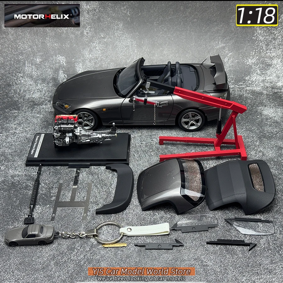 モーターヘリックス MH 1/18 スケール ホンダ S2000 AP2 合金車モデル モーターヘリックス MH 1/18 スケール ホンダ S2000 AP2 合金車モデル
