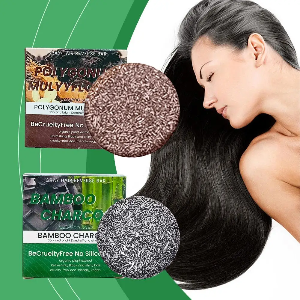 Natürliche Polygonum Multi florum Haars eife Polygonum Multi florum Shampoo und Riegel Conditioner f1h5