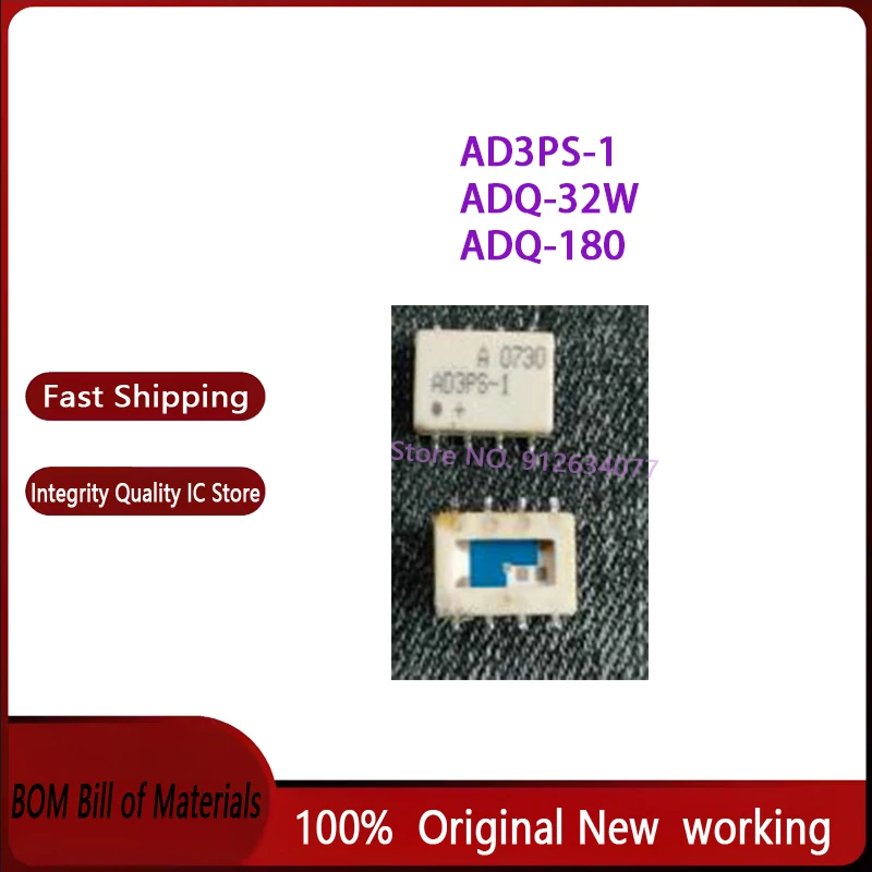 

1 шт./лот AD3PS-1 ADQ-32W ADQ-180 100% новый оригинал