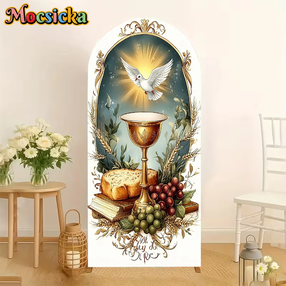 Mocsicka Double-Sided Arch Background Communion Faith Prayer Pattern Decorations Baby Party Arched Covers Backdrops Studio Props