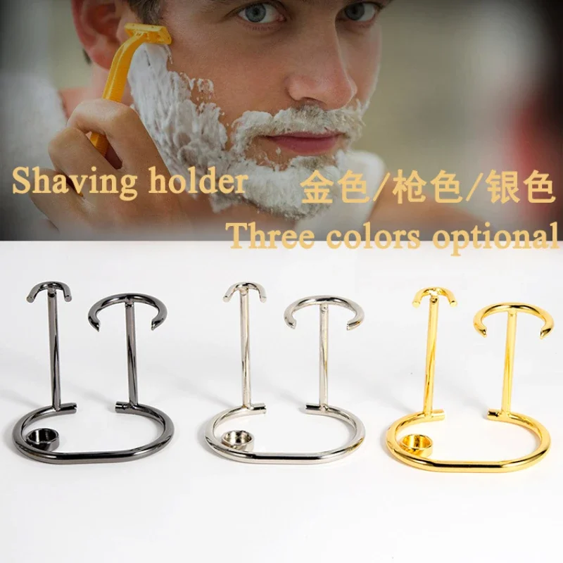 Men's Safety Razor Storage Bracket Razor Brush Holder Manual Old-fashioned Razor Alloy Knife Holder Barbershop Accessories