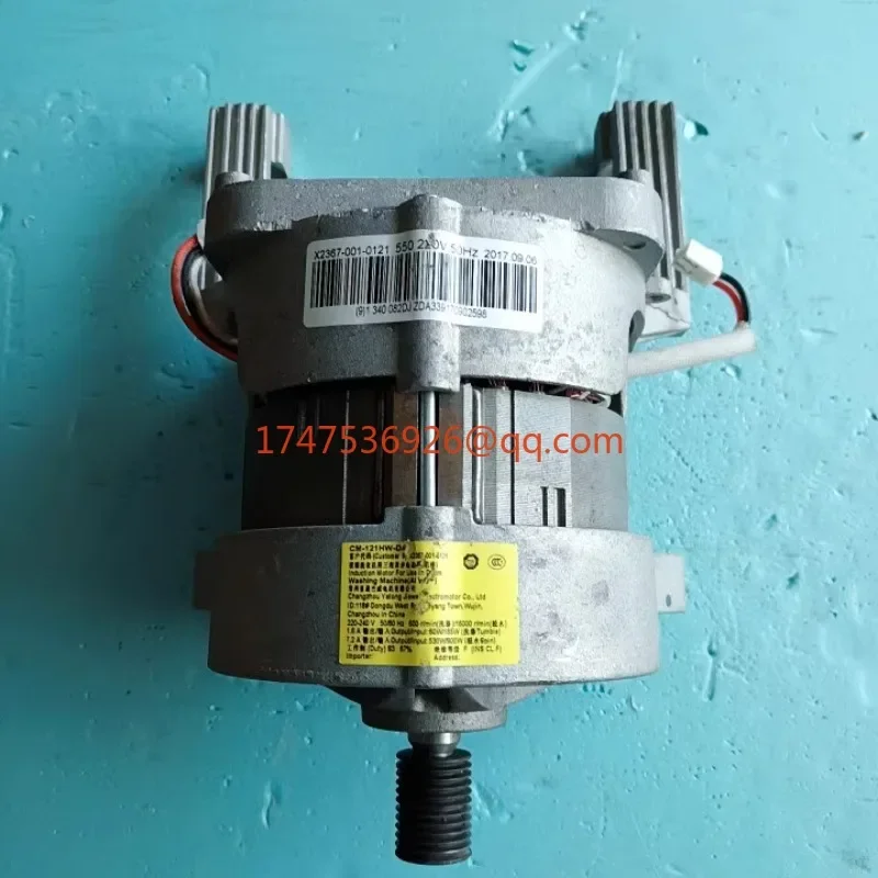 X2367-001-0121 Applicable to Skyworth drum CM-121HW-DA07 washing machine motor drive frequency conversion board