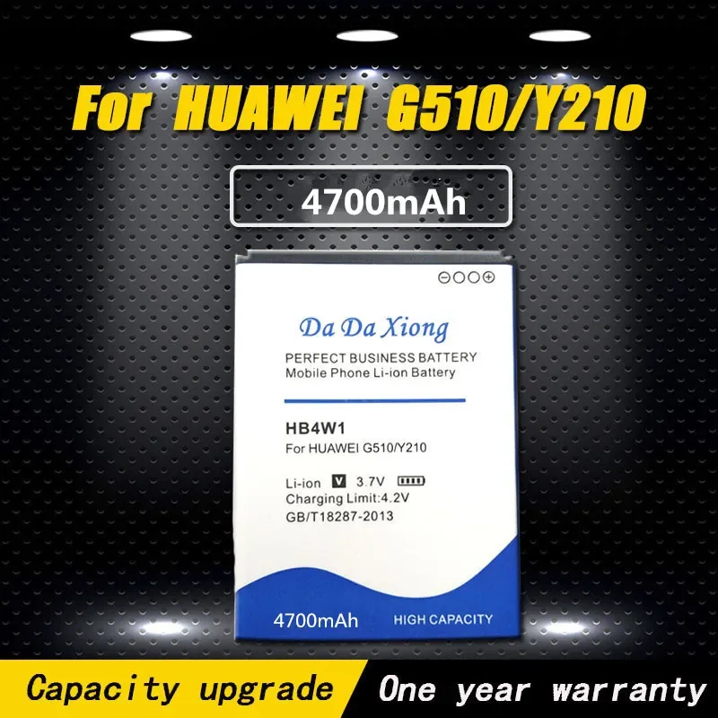 

High quality 4700mAh HB4W1 Battery for Huawei G510 T8951 U8951d C8951 C8813 C8813D Y210 Y210C G520 Bateria