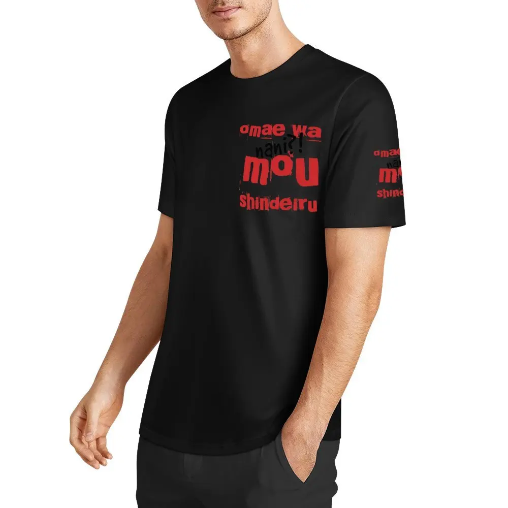 Omae Wa Mou Shindeiru Nani  For Top Tee Funny Graphic T-shirt Crewneck Motion  Funny Novelty Home Eur Size