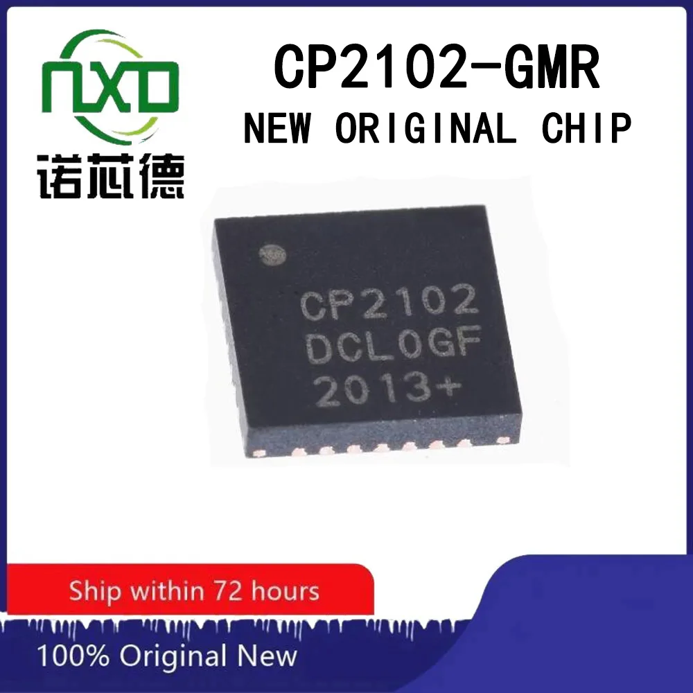 5PCS/LOT CP2102-GMR…