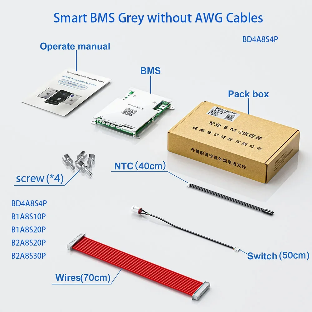 Jkbms b2a8s20p bluetooth rs485 kann 200a energie übertragung aktive balance 3s ~ 8s für lifepo4 li-ion 18650 batterie diy jbd smart bms