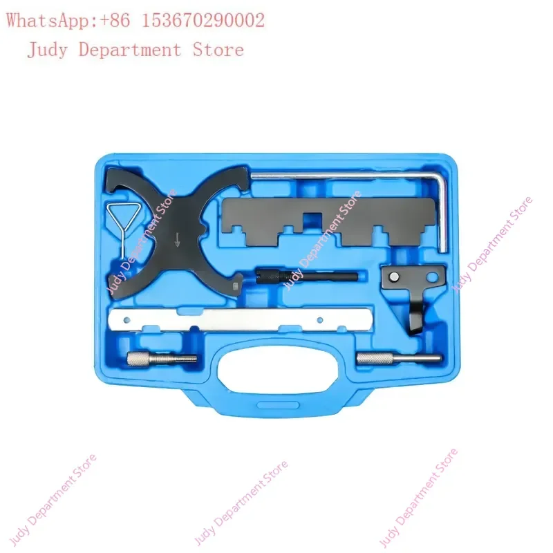 1.6T 1.5T car maintenance equipment, engine timing special tool kit, suitable for vehicle models, ask customer service