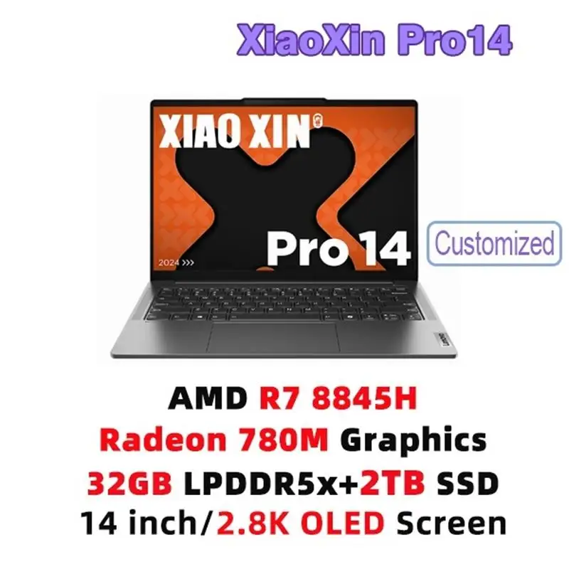 2024 샤오신 프로 14 AMD R7 8845H 16 GB 32GB 1T 2T SSD 라데온 780M 14 인치 2.8K 120Hz OLED Al 노트북 신제품