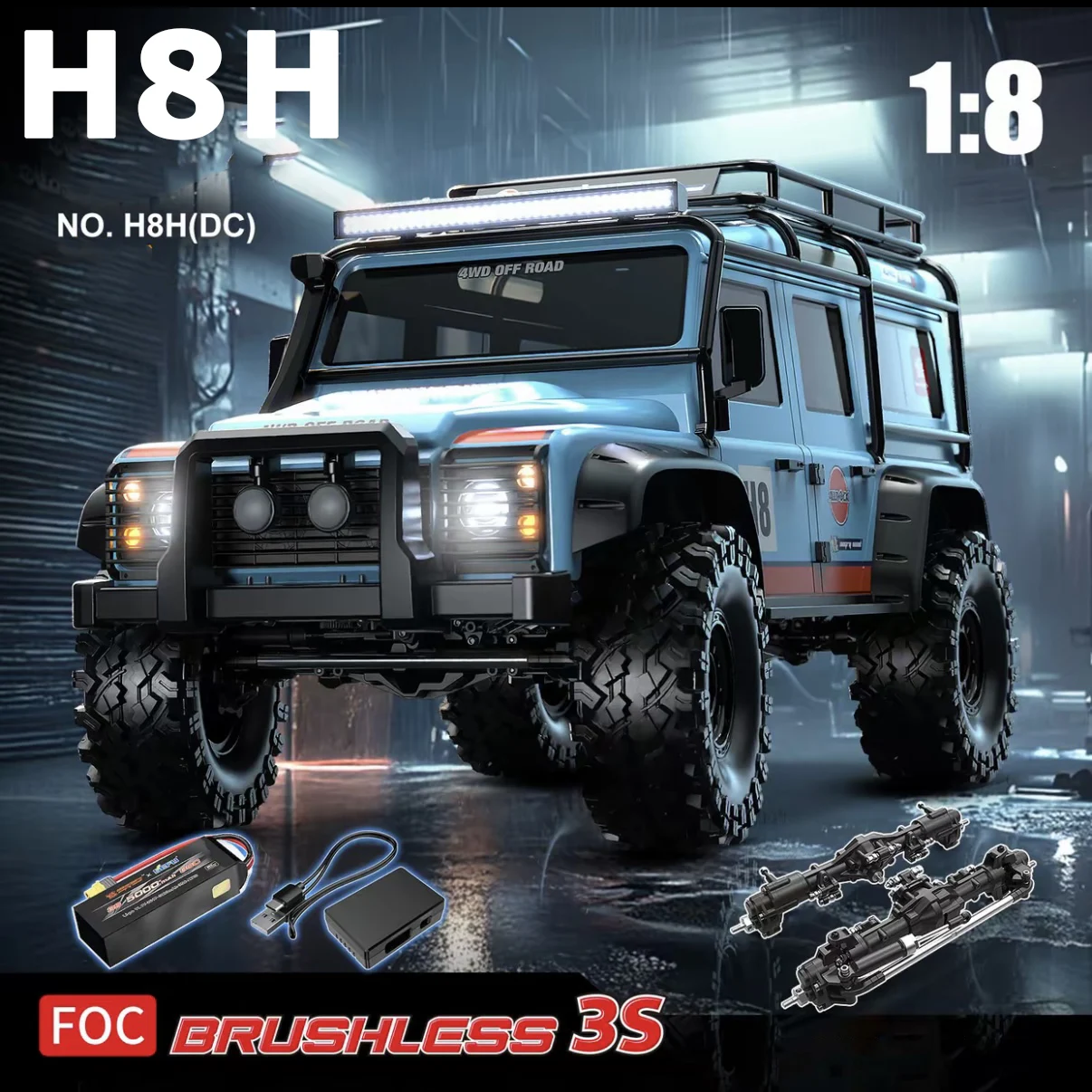 

Upgraded 1/8 MJX H8H Brushless RC Car 3S 25KM/H Off-Road Truck Reverse Foc Sensation Differential Lock Dual Speed Climbing Car