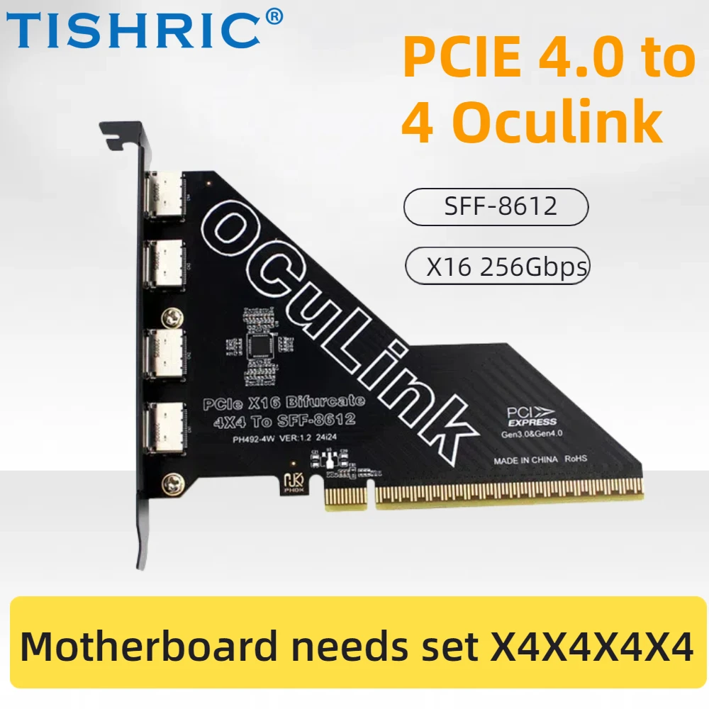 TISHRIC 256Gbps PCIE 4.0 16X إلى Oculink 4 منافذ SFF 8611&8612 بطاقة توسيع PCI Express إلى SFF-8639 U.2 SSD محول بطاقة الناهض