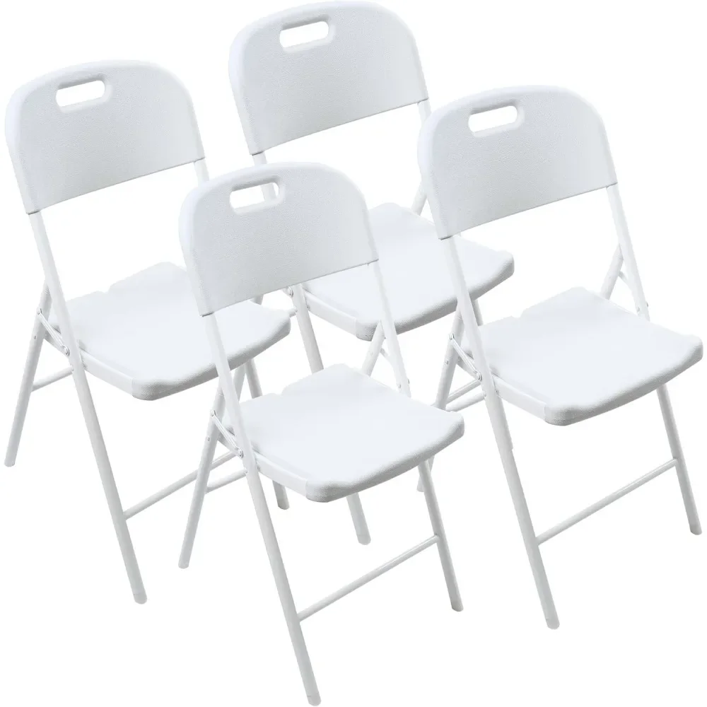 

4 Pack Folding Chair, 700 Lb Weight Capacity,Indoor/Outdoor Heavy Duty Foldable Chairs for Restaurants, Waiting Chair