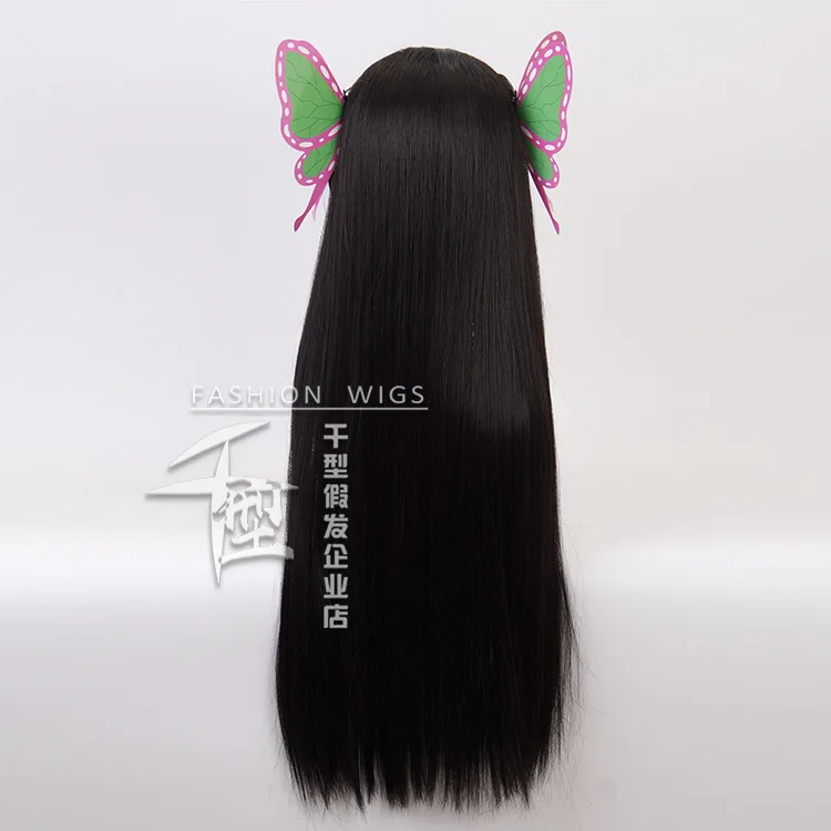 Anime Anime Kimetsu no Yaiba Kochou Shinobu Kochou Kanae Tsuyuri Kanawo Cosplay Wig Headwear Cos Props Accessories