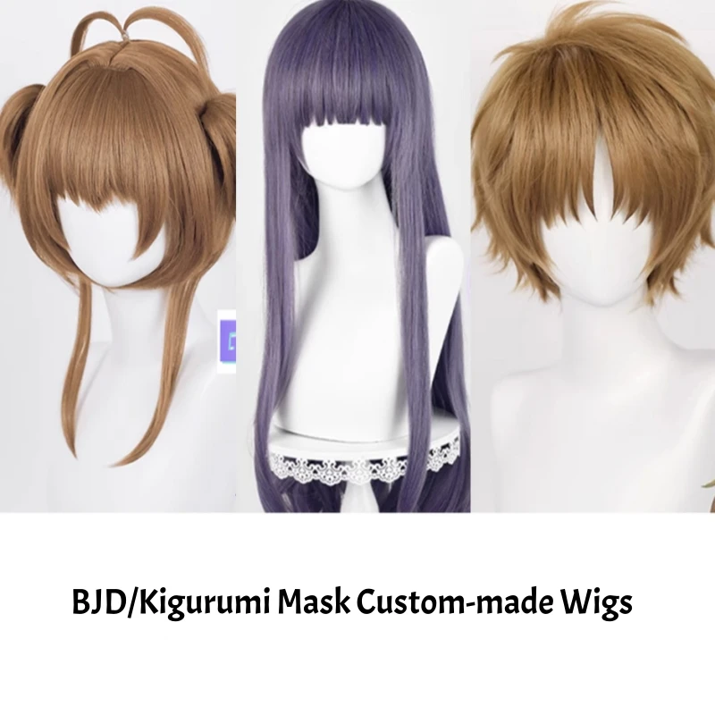 

(GL41) Мультфильм Аниме Кигуруми Косплей Маска Лолита Трансвестит BJD Маска Индивидуальная Карта Captor Сакура Красочный Парик Волос