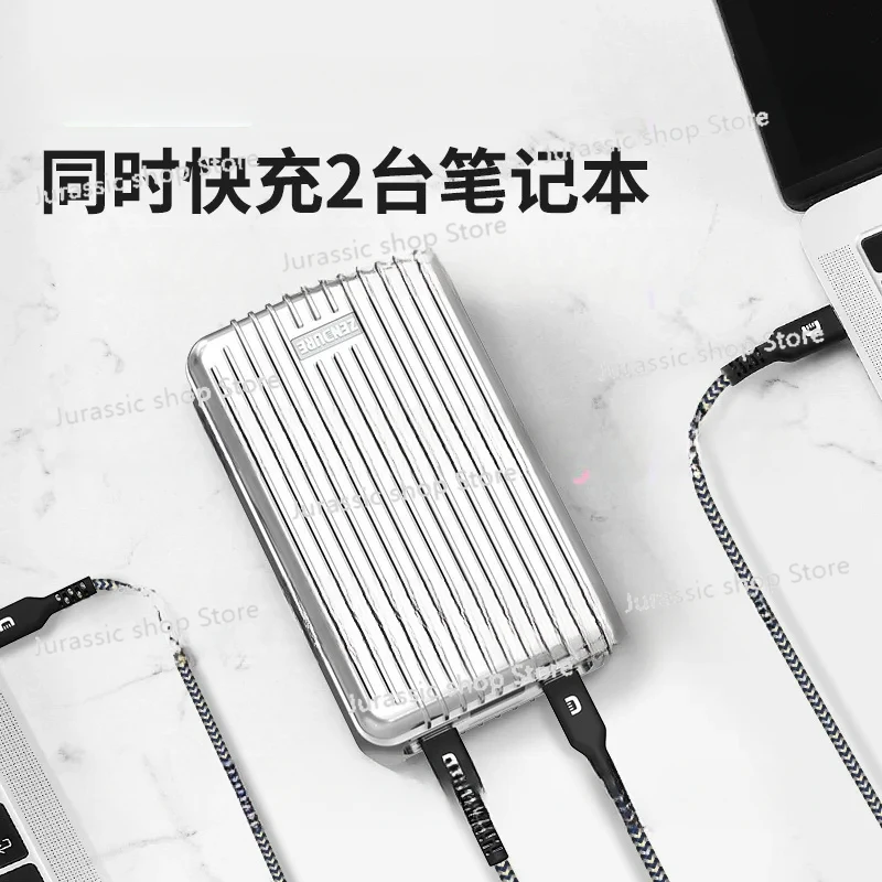 

Zendure Supertank 100W Large Capacity 26800MAh Power Bank PD Notebook