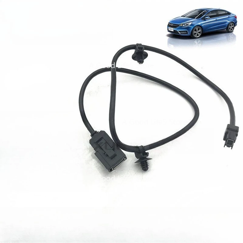 Car USB Connection Cable Data Cable Charging Interface Adapter Harness Suitable for Chery Arrizo 5 Auto Interior Replacement