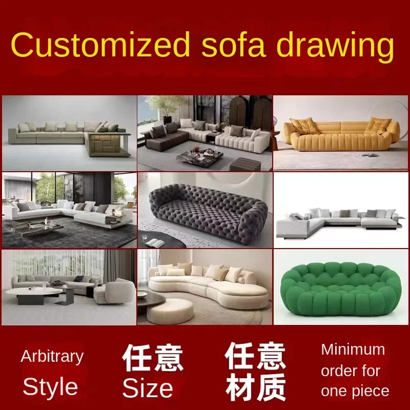 Mall Hotel Furniture Designer Internet Celebrity Solid Wood Cloth Craft Sofa Graphic Customization Factory Direct Sales