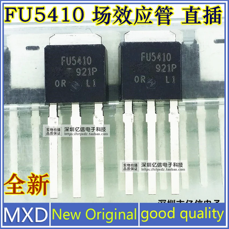 5Pcs/Lot New Original FU5410 IRFU5410 Field Effect Mos Tube TO251 Good Quality In Stock