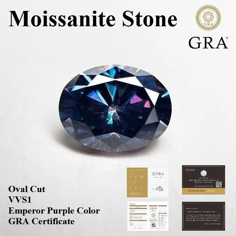 

Moissanite Stone Oval Cut Emperor Purple Color VVS1 High-quality DIY Charms Jewelry Making Main Materials with Certificate