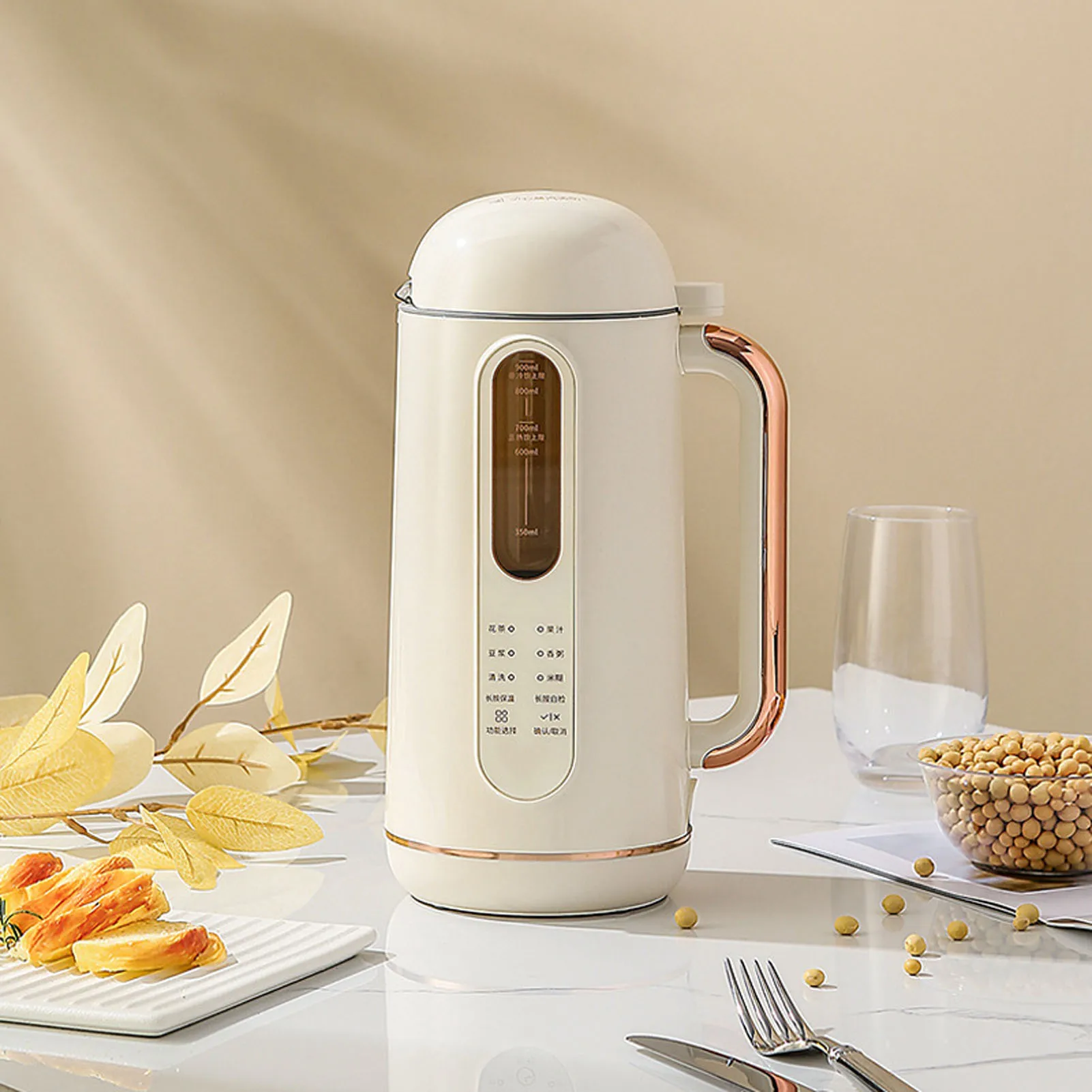 

Soy Milk Maker Automatic High Speed Blender Creamy White Multifunctional Nut Milk Maker for Home Restaurant
