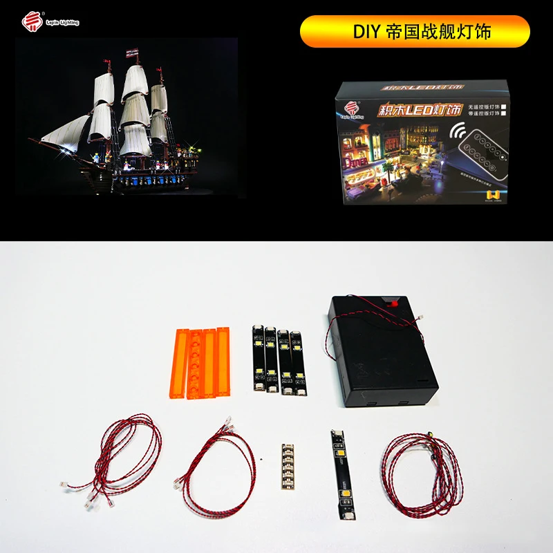 RC DIY LED Light Kit For LEGO 10201 Pirates of the Battleship Building Block Set（Only LED Light,Without Blocks Model）