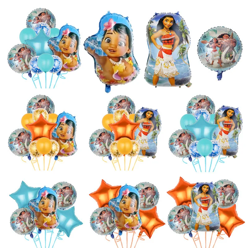 Disney 18 inch cartoon animation double-sided Moana Ocean Wonderland children's birthday party decoration balloon set