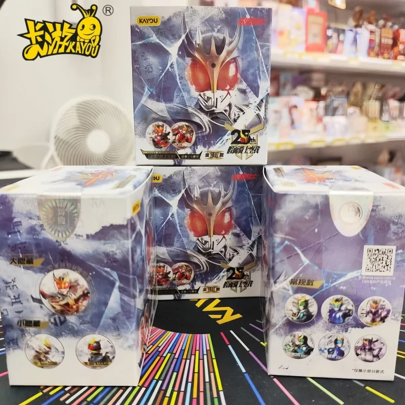 

KAYOU Kamen Rider Kuuga 25th Anniversary Memorial Badge Official Authentic Collectible Merchandise For Anime Hobby Collectors