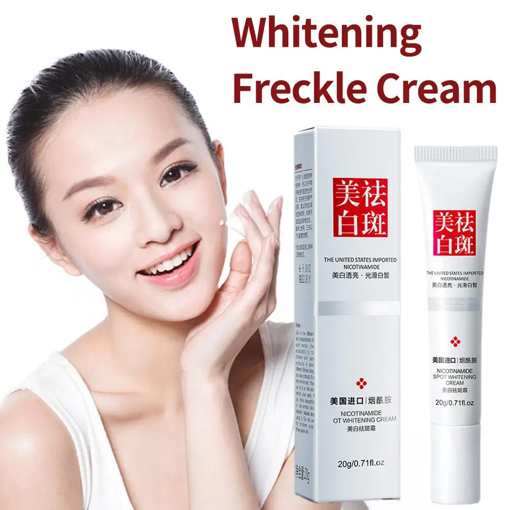 3pcs Niacinamide Whitening Cream Fades Freckle Dark Spots Face Gel Vitamin E Improve Dullness Brighten Nourish Skin Care