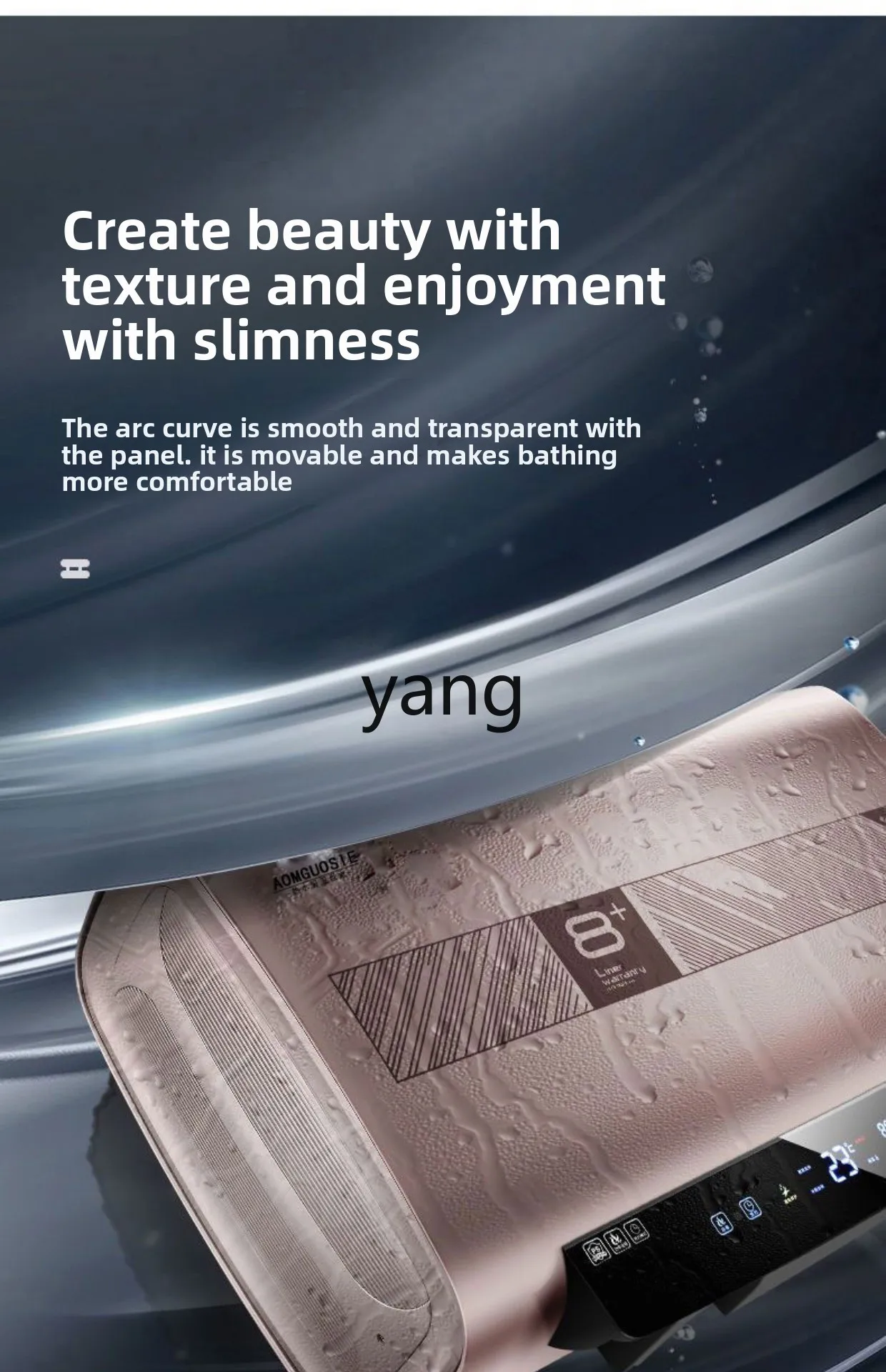 CX household flat bucket water storage electric water heater bath instant