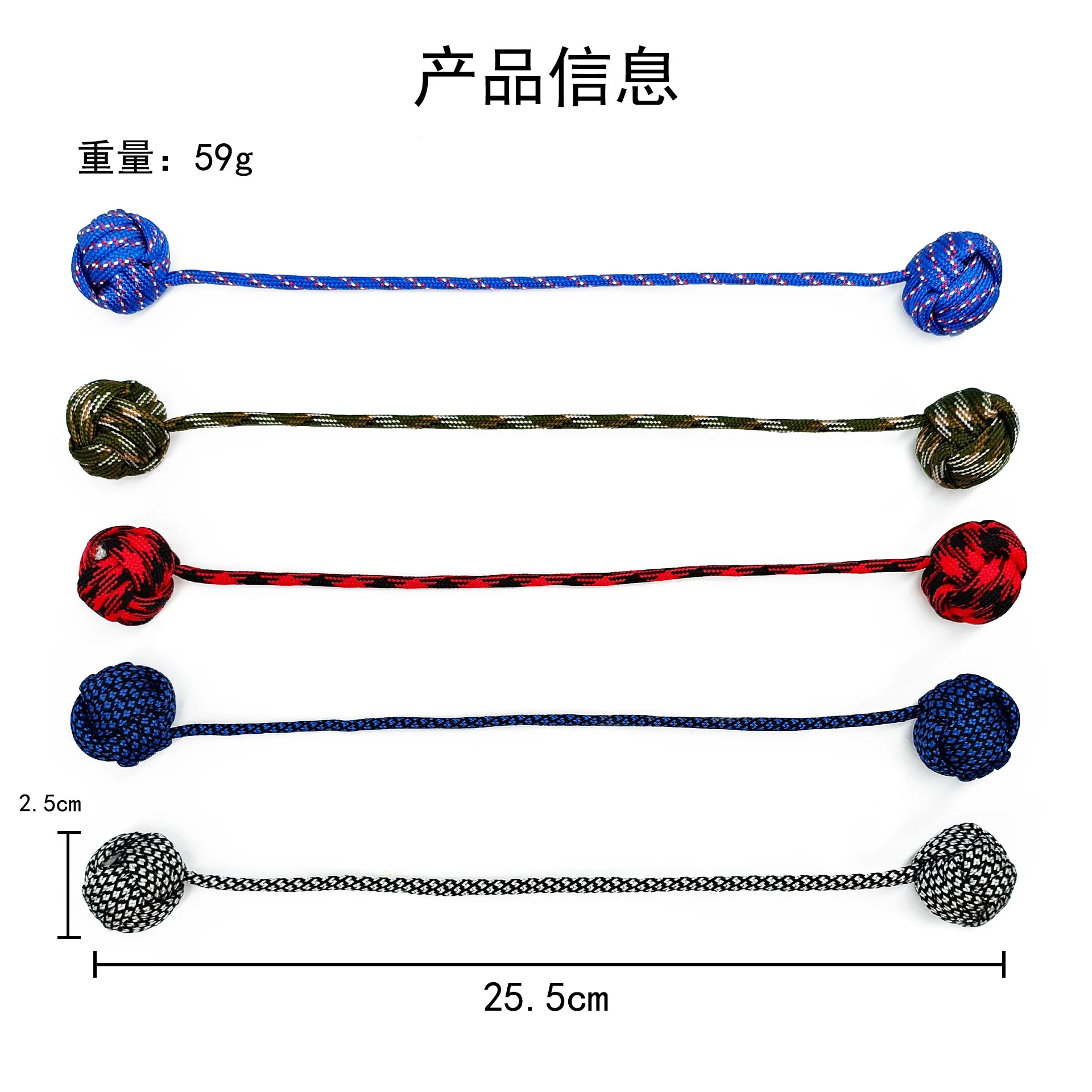Handwoven Begleri EDC Fidget Toy, Anti-Anxiety Stress Relief, Finger Dexterity & Focus Training Tool, Keychain Skill Toy