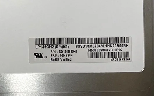 

LP140QH2-SPB1 14.0'' IPS Laptop LCD Screen 2560*1440 EDP 40 Pins Fru: 00NY664