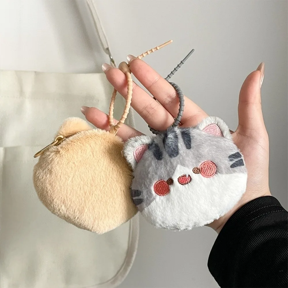 Portable Lovely Design Cat Wallet Soft Japanese Style Coin Purse Kawaii Cartoon Animal Cat Shaped Pouch