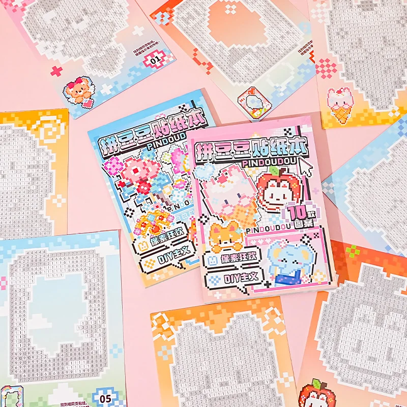 كتاب مكون من 10 كتب ملصقات فول منقوشة مختلفة، كتب ملصقات مجلة صغيرة لتخفيف التوتر على شكل بكسل، هدايا تعليمية وممتعة #2