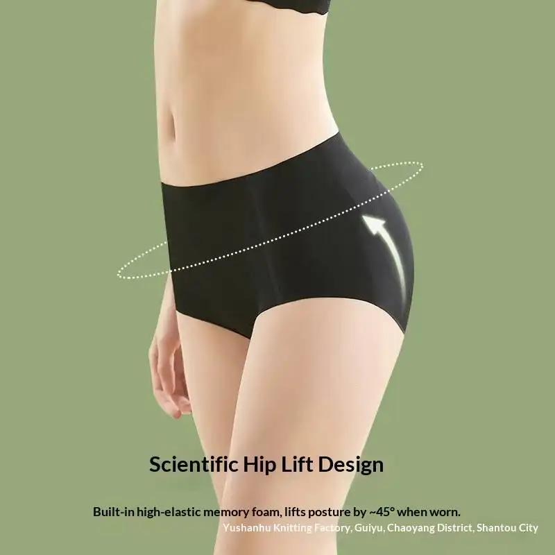 Women's Enhancer Shapewear Pants, Butt Enhancement Tummy Shaping Nylon Control Panties, Natural Peach lingerie