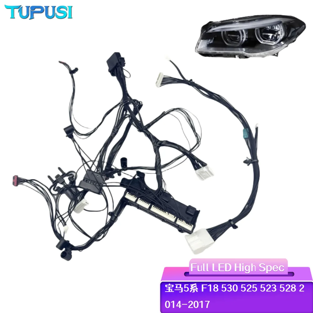 High-End LED AFS Headlights Harness Internal Wiring and Follow-Up Line Group Fit for BMW 5 Series F18 F10 2014-2017