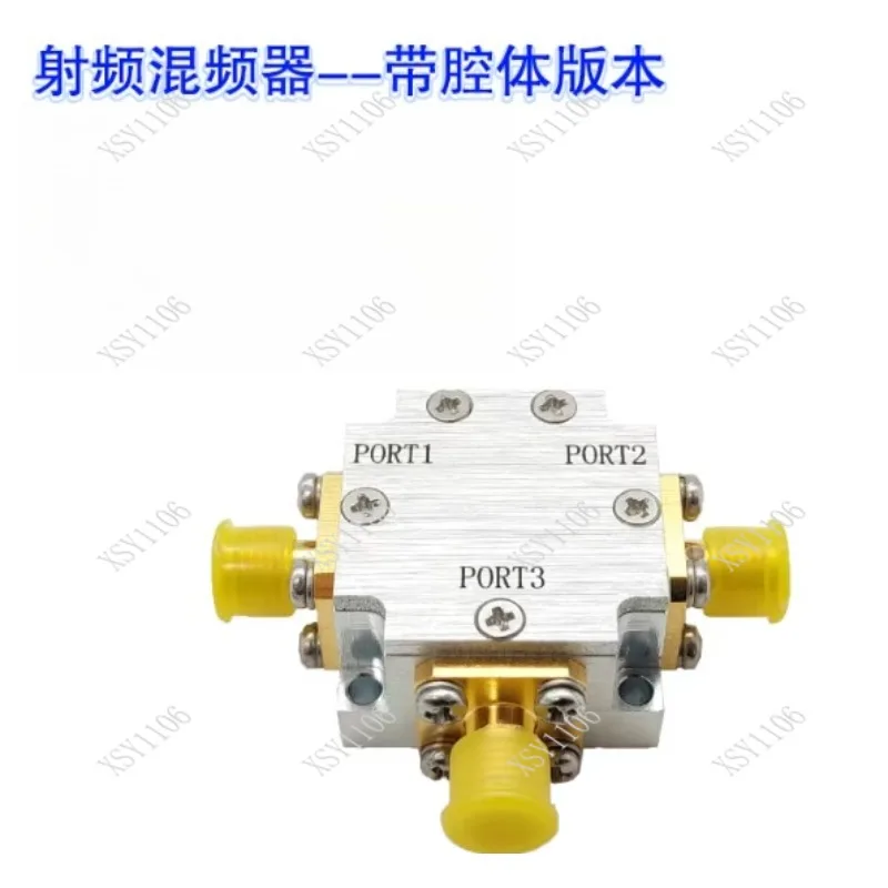 

HMC220 Passive Double Balanced RF Mixer Frequency Conversion Module 5G-12GHz Bandwidth for Electronic Components Market