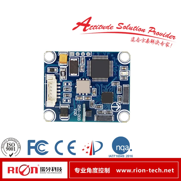 DCM250B inclination compensation three-dimensional electronic compass (single board), electronic compass and magnetic sensor.