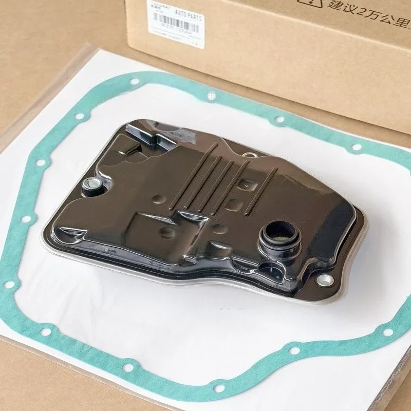 

35330-12500A Automatic Transmission Oil Change Kit Transmission Filter Screen Oil Pan for Toyota Levin 1.2T 2016 1.6L 2014-2016