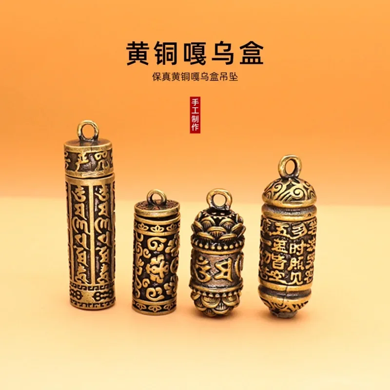 Brass Buddha Sutra Cylinder Pendant Keychain Hanging Necklace Jewelry Pill Box Medicine Case Container Bottle Keychains Gift