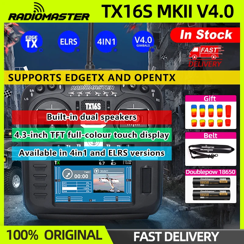 RadioMaster TX16S MKII V4.0 Mark II Hall Gimbal 4IN1 ELRS Radio Controller EdgeTX/OpenTX Transmitter Nomad TX For RC FPV Drone