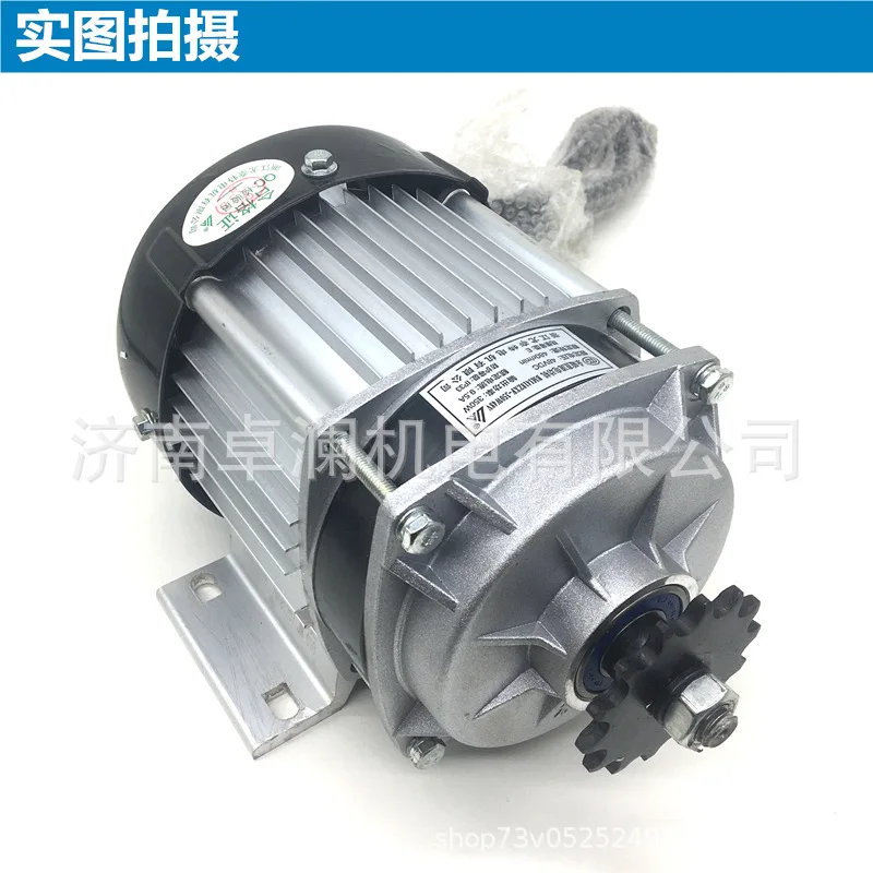 

Permanent Magnet DC Deceleration Brushless Motor BM1418ZXF500W36V48V60V Electric Tricycle.