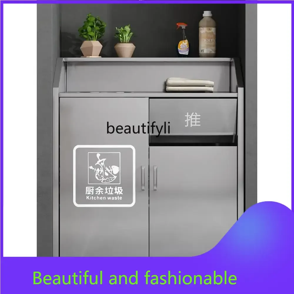 

xz1Trash can cabinet, commercial milk tea fast food restaurant industrial style, large size, trash can.